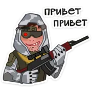 Набор стикеров