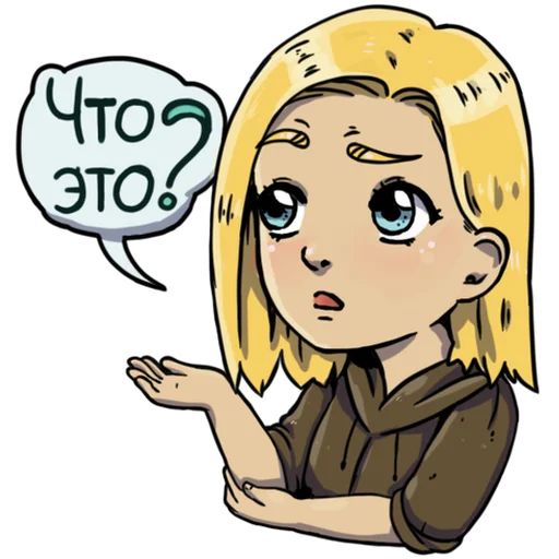 Набор стикеров