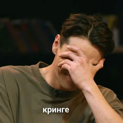 Стикер chbdboy