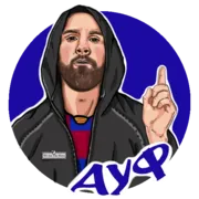 Стикер ОТ С ❤️