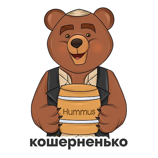 Набор стикеров