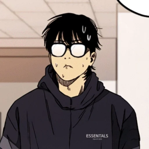 Стикер Wind Breaker