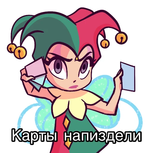 Набор стикеров