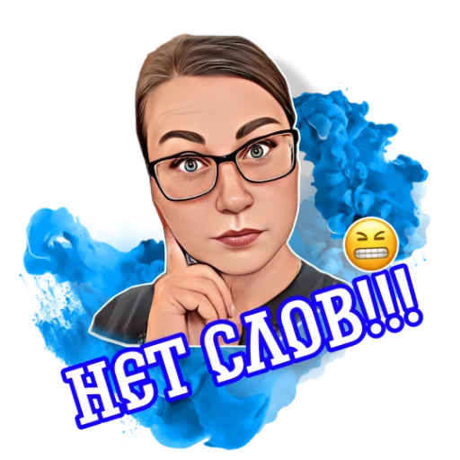 Набор стикеров