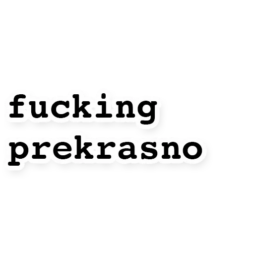 Набор стикеров