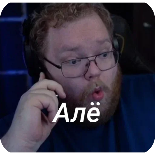 Стикер Checking your browser before accessing