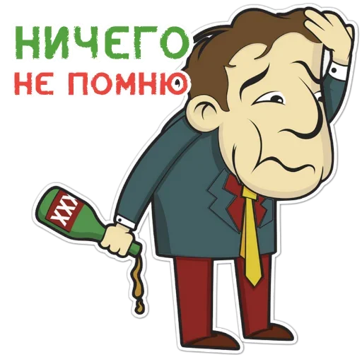 Набор стикеров
