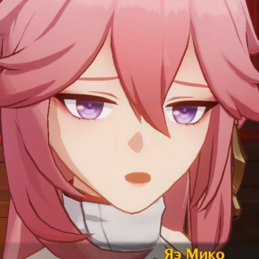 Стикер Yae Miko