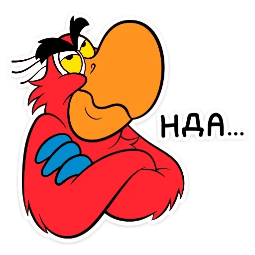 Набор стикеров