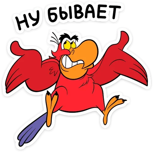 Набор стикеров