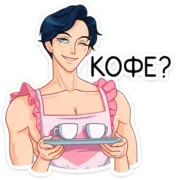 Набор стикеров