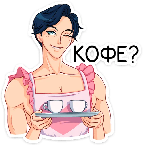 Набор стикеров