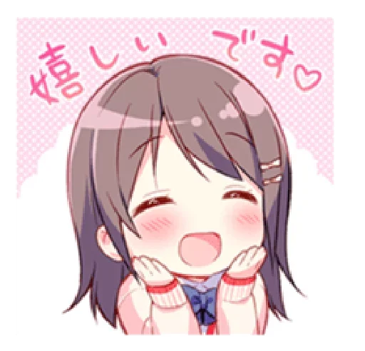 Набор стикеров