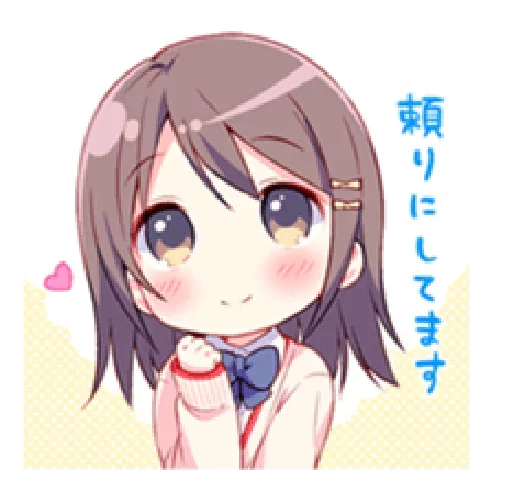 Набор стикеров