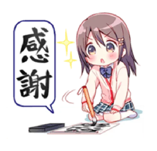 Набор стикеров