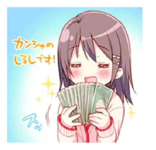 Набор стикеров