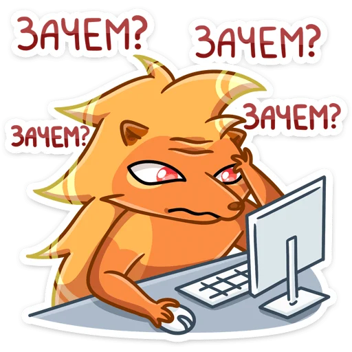 Набор стикеров