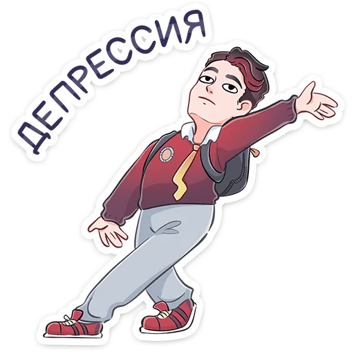 Набор стикеров