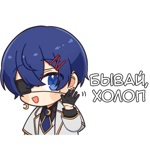 Набор стикеров
