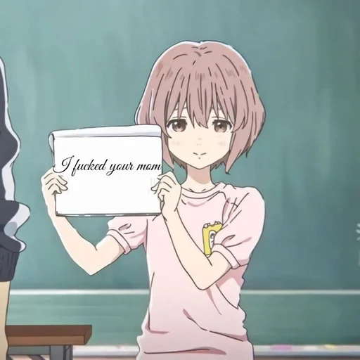 Стикер Тянка