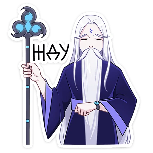 Набор стикеров