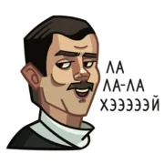 Набор стикеров