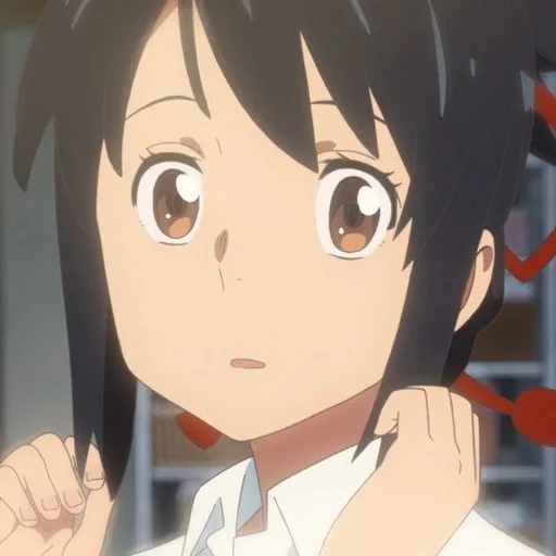 Стикер Your Name