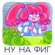 Набор стикеров