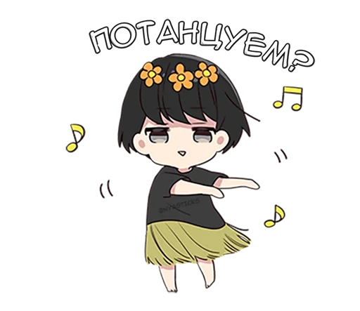 Набор стикеров