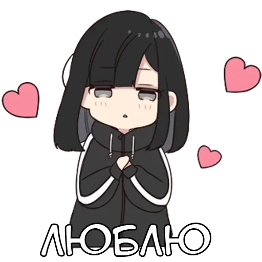 Стикер Юрудура-тян ч.2