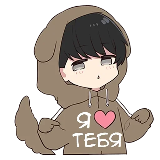 Стикер Юрудара-кун ч.1