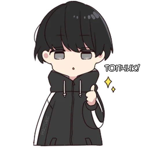 Стикер Юрудура-кун