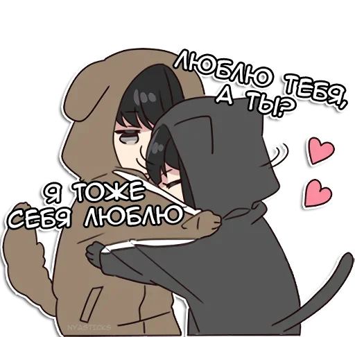 Стикер Юрудура-тян 2