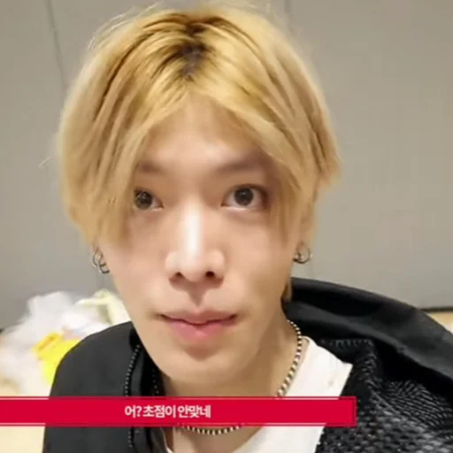 Стикер yuta