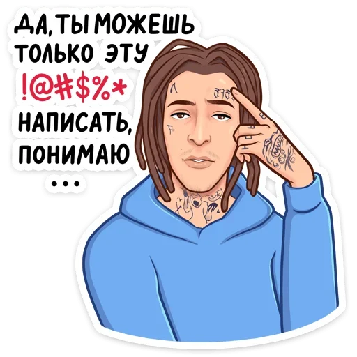 Стикер Kizaru