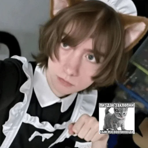 Стикер а́ртур🤍ㅤㅤㅤㅤㅤㅤㅤㅤㅤㅤㅤ