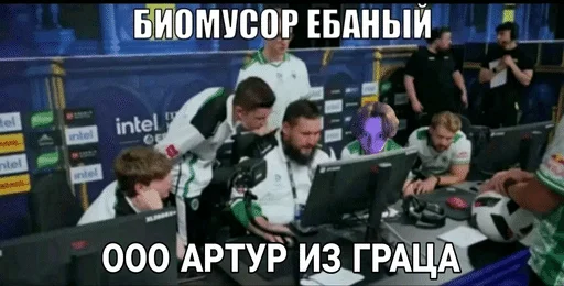 Набор стикеров