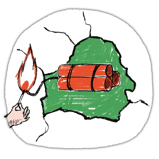 Стикер zabelarus