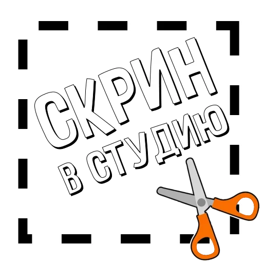 Стикер Portfolio