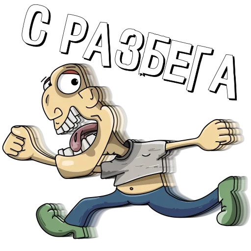 Набор стикеров