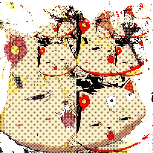 Стикер Загрузка в Матрицу