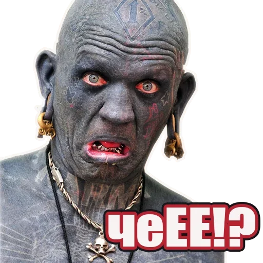 Стикер За любовь