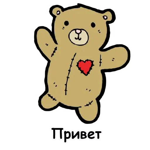 Стикер Запахло Сексом