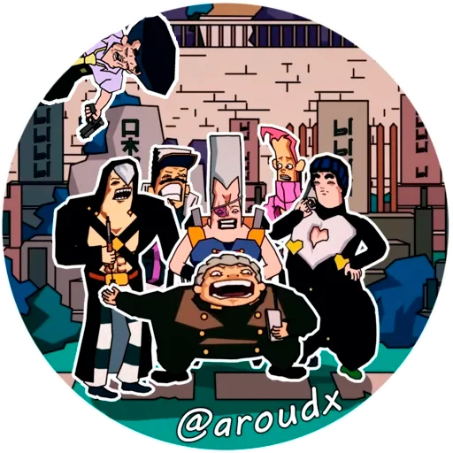 Стикер JoJo КРЫСОЛОВЫ ЗВЁЗДНОЙ ПЫЛИ / Запомни меня
