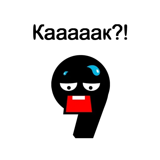 Набор стикеров