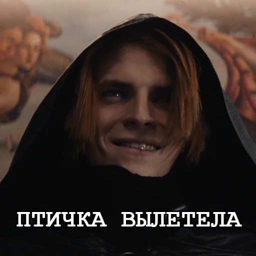 Стикер Игорёк и ко