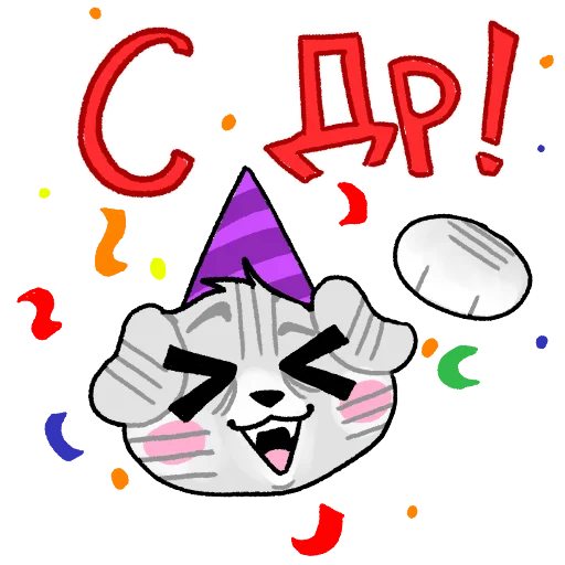 Стикер завертин