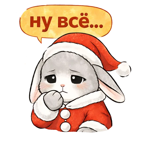 Набор стикеров