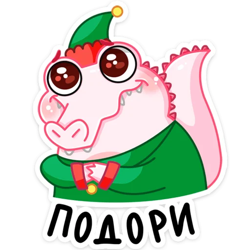 Набор стикеров