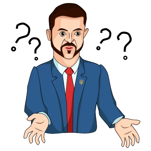 Стикер Володимир Зеленський